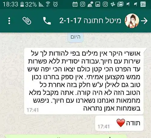 צלם מגנטים