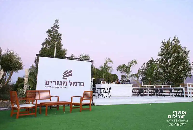 קיר ממותג